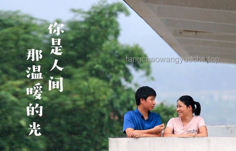河南酷暑下的教育坚守：山村女老师们的执着与守护